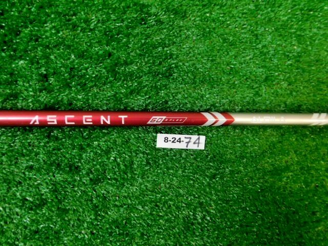 Aldila Ascent Red 60 Regular Flex Pulled Fairway Wood Shaft 42″