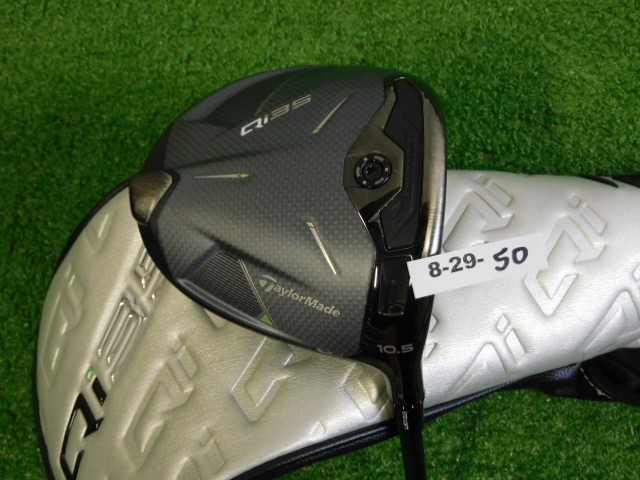 TaylorMade 2025 Qi35 10.5* Driver Ventus Blue 5 Regular Graphite w HC Excellent