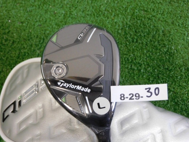 TaylorMade 2025 Qi35 Max Lite 23* Womens 4 Hybrid Rescue 40 Ladies with HC New