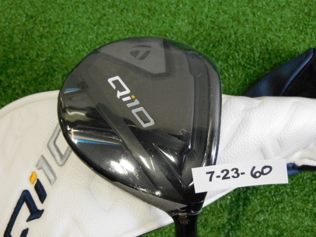 TaylorMade Qi10 18* 5 Wood Tensei AV Limited 75 Stiff Graphite w Headcover New
