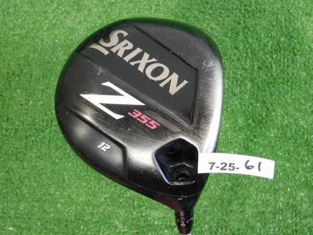 Srixon Z 355 12* Womens Driver Mayazaki Jinsoku 47 Ladies Graphite