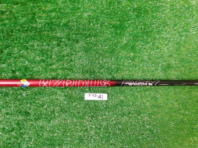 Titleist HZRDUS Smoke RDX Red 70g  X-Stiff Driver Shaft 46.75″ Gripless NEW