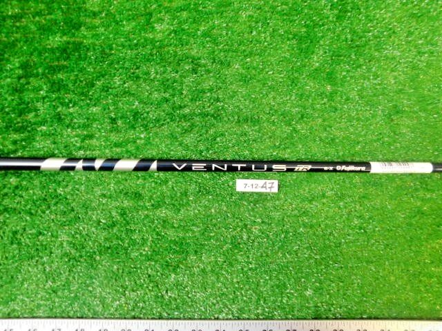 Srixon Fujikura Ventus TR Blue 6 X-Stiff Flex #3 Fairway Shaft 42.75″ MINT