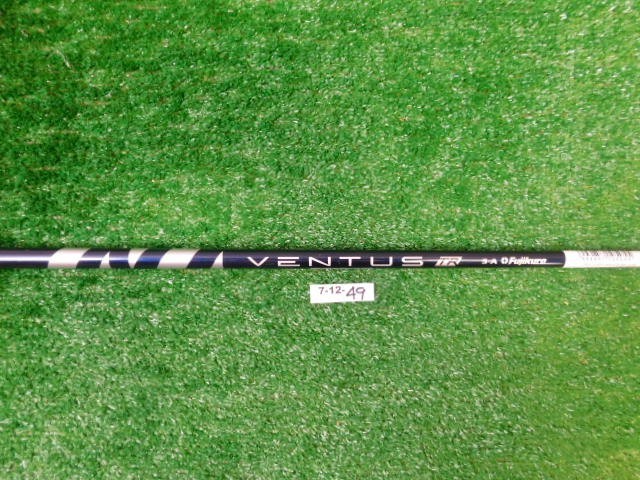Srixon Fujikura Ventus TR Blue 5-A Senior Flex #5 Fairway Shaft 42″ MINT