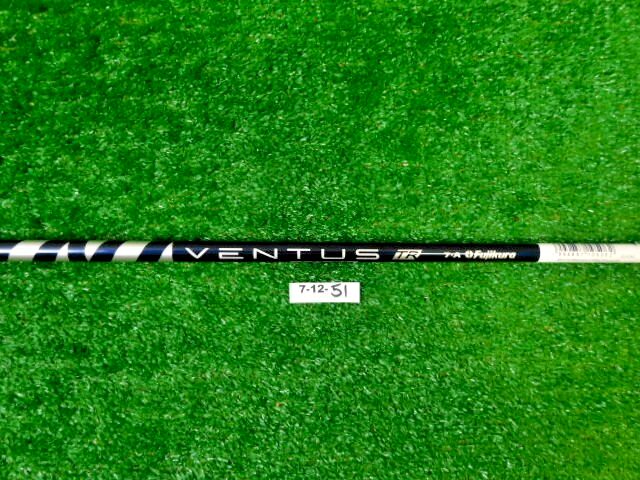 Srixon Fujikura Ventus TR Blue 7-A  Senior Flex #4 Hybrid Shaft 39.25″ MINT