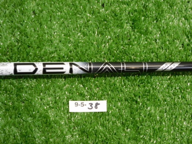 Callaway Project X Denali Black 70 X Extra Stiff Driver Shaft 44.5″ New