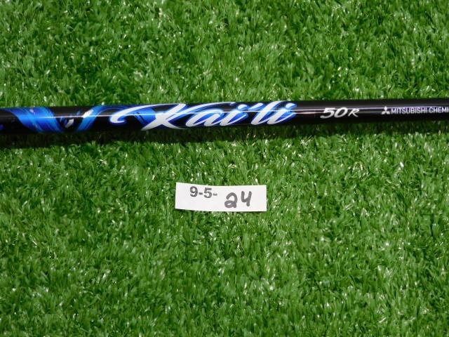 Callaway Mitsubishi Kaili Blue 50R Regular Driver Shaft 44.5″ Excellent