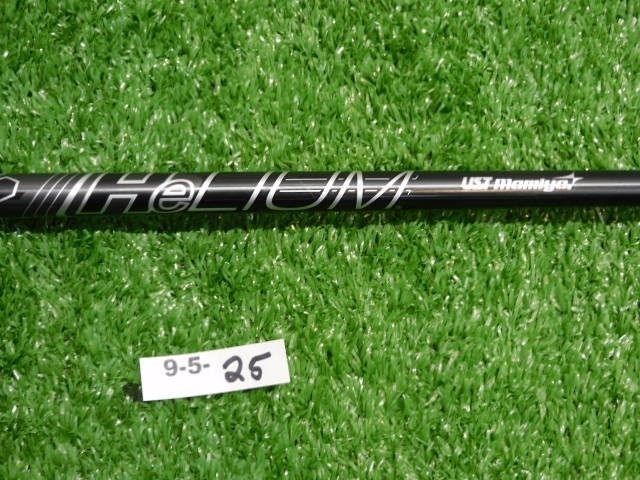 Callaway UST Helium 5F3 50g Regular Driver Shaft 44″ Undersize Grip