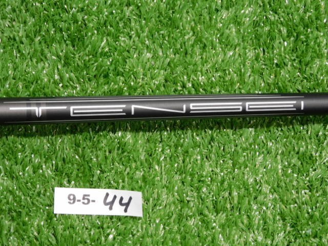 Titleist Mitsubishi Tensei 1K Blue 55 Regular Driver Shaft 44.5″ New