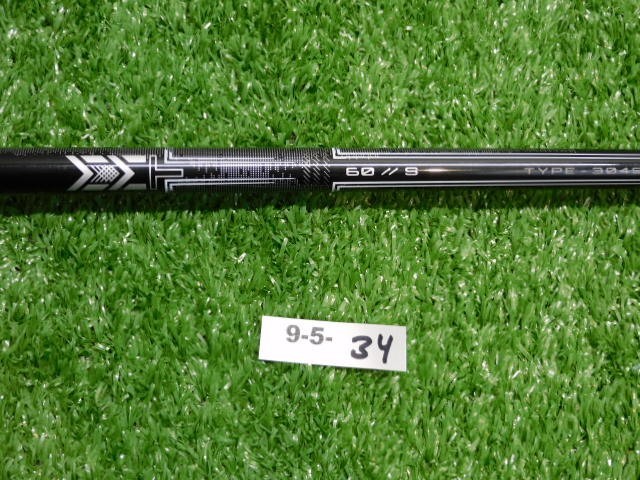 Callaway Mitsubishi MMT 60S Stiff Driver Shaft 43.5″ Excellent