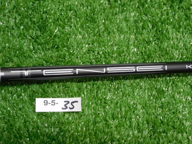 Callaway Mitsubishi Tensei 1K Black 65 Stiff Driver Shaft 44.5″ New