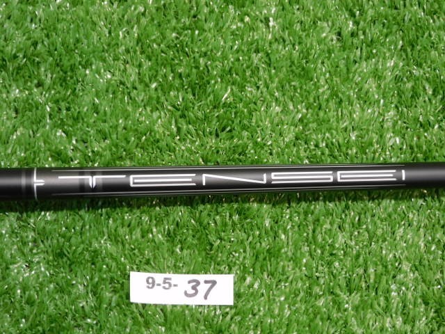 Callaway Mitsubishi Tensei 1K Black 65 X Extra Stiff Driver Shaft 44.5″ New
