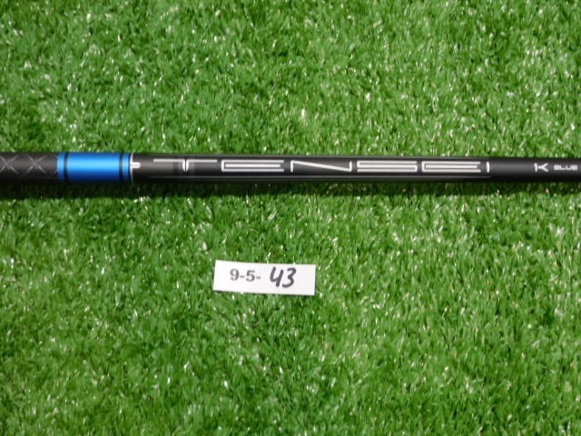 Titleist Mitsubishi Tensei 1K Blue 55 Regular Driver Shaft 44.5″ New
