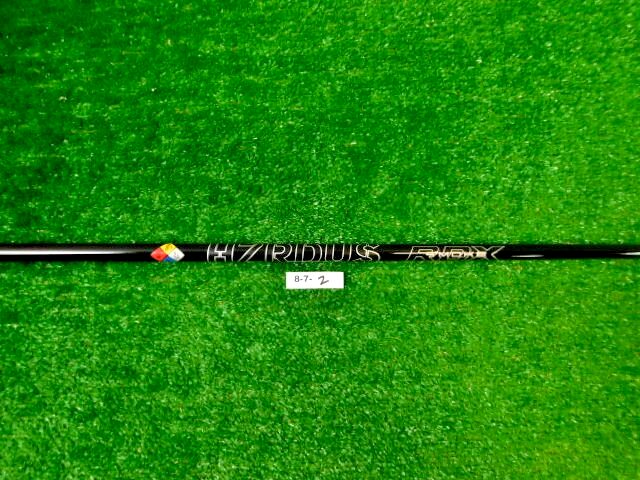 Project X HZRDUS Smoke Black RDX 6.5 100G X-Stiff Flex Hybrid Shaft 42″ NEW