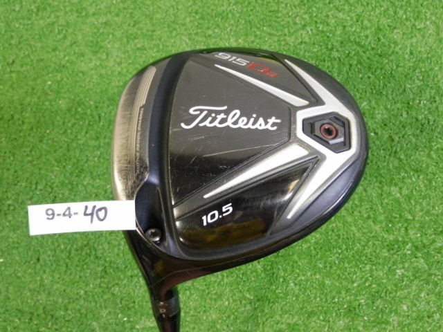 Titleist 915D2 10.5* Left Hand Driver Diamana D+ 70 Stiff Graphite