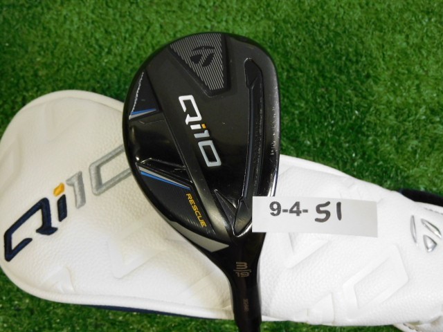 TaylorMade Qi10 19* 3 Hybrid Rescue Ventus TR Blue 7 Stiff Graphite w Headcover