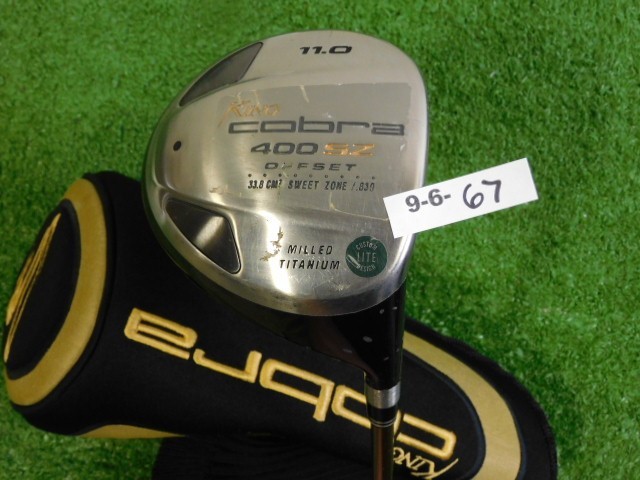Cobra SZ 400 Offset 11.0* Driver Aldila HM Tour 50g Lite Senior Graphite w HC