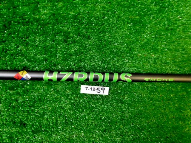 Project X HZRDUS Smoke Green 6.0 60g Stiff Flex Wood/Driver Shaft 46″ NEW