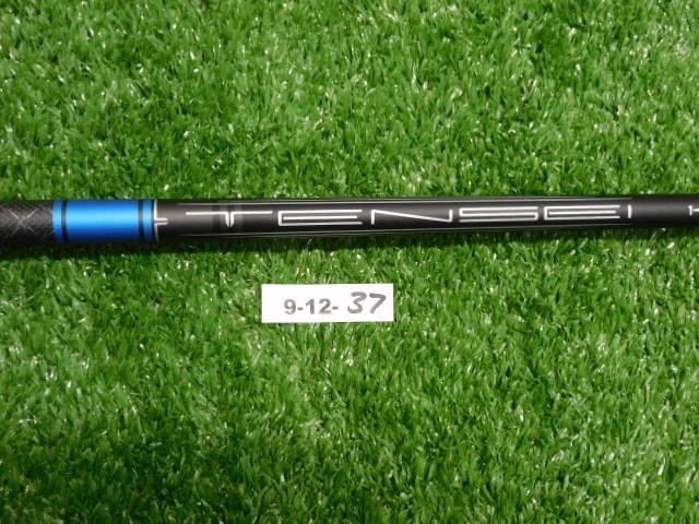 Titleist Mitsubishi Tensei 1K Blue 55 Stiff Driver Shaft 44.5″ New