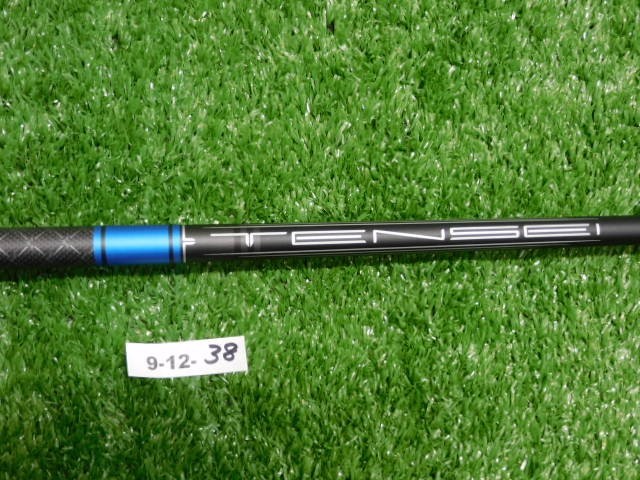Titleist Mitsubishi Tensei 1K Blue 55 Stiff Driver Shaft 44.5″ New