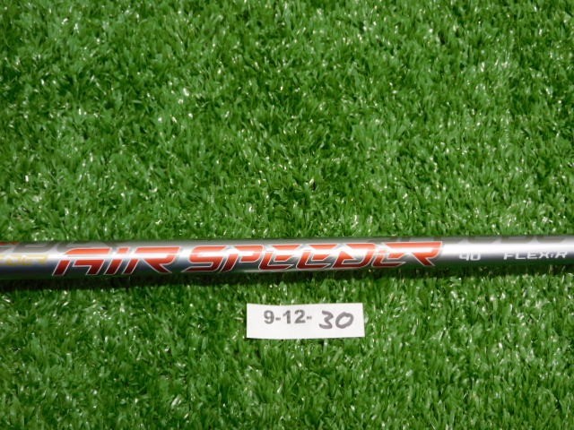 Titleist Fujikura 2025 Air Speeder 40 R Regular Driver Shaft 44.75″ New