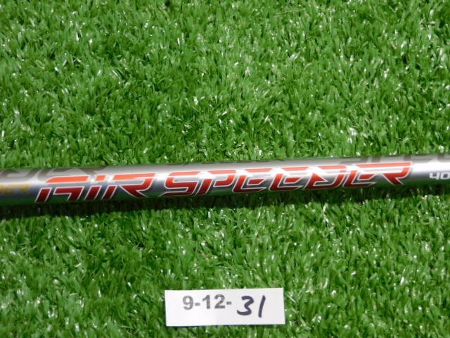 Titleist Fujikura 2025 Air Speeder 40 R Regular Driver Shaft 44.75″ New