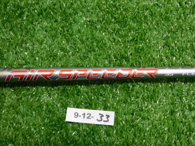 Titleist Fujikura 2025 Air Speeder 35 R3 Ladies Womens Driver Shaft 43.5″ New