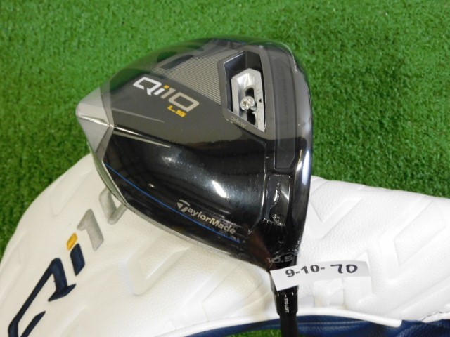 TaylorMade Qi10 LS 10.5* Driver Tensei AV Limited 65 Stiff Graphite with HC New