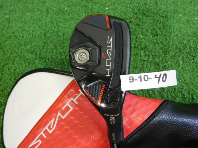 TaylorMade Stealth 2 Plus 17* 2 Hybrid Tensei AV 80 Stiff Graphite w Headcover