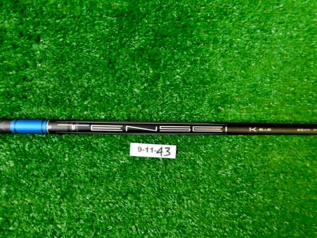 Titleist Mitsubishi Tensei 1K Blue 65 Regular Flex 20*-21* Hybrid Shaft 39.5″