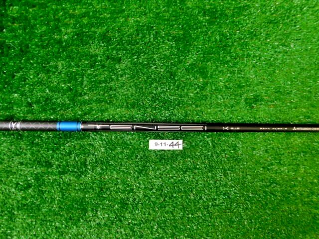 Titleist Mitsubishi Tensei 1K Blue 65 Regular Flex 24*-26* Hybrid Shaft 39″ MINT