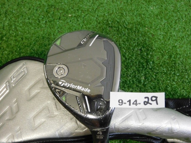 TaylorMade Qi35 Max Lite 23* 4 Hybrid Rescue Tensei AV Limited 65 Regular HC New