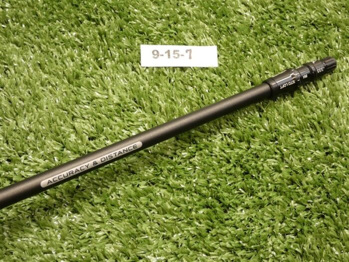 TaylorMade Graphite Design Tour AD IZ-5 R1 Regular Driver Shaft 44.75″ Mint