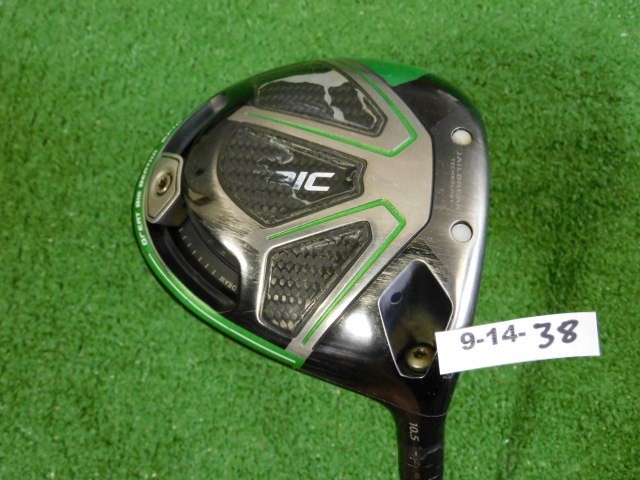 Callaway GBB Epic 10.5* Driver Bassara E42 Lite Senior Graphite