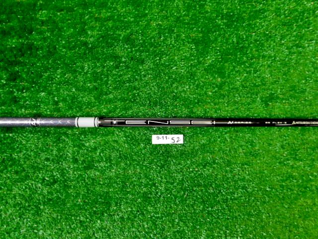 Srixon Mitsubishi Tensei AV-XLINK White 65 S Stiff Driver Shaft 44.25″