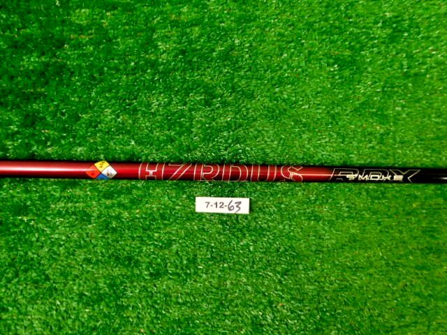 Project X HZRDUS Smoke Red RDX 5.5 60g Regular Flex Wood/Driver Shaft 46″ NEW