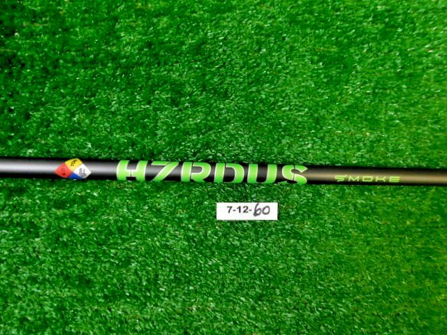 Project X HZRDUS Smoke Green 6.0 70g Stiff Flex Wood/Driver Shaft 46″ NEW
