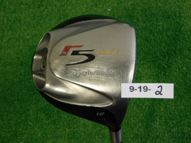 TaylorMade R5 Dual Type D 12* Driver MAS2 55 M Senior Graphite