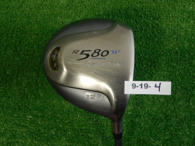 TaylorMade R580W 12.0* Womens Driver MAS2 50 Ladies Graphite