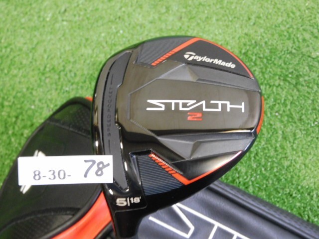 TaylorMade Stealth 2 18* Left Hand 5 Wood Ventus TR 5 Regular w Stealth HC New