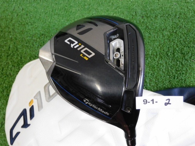 TaylorMade Qi10 LS 8.0* Driver Speeder NX TCS 50 Stiff Graphite with Headcover