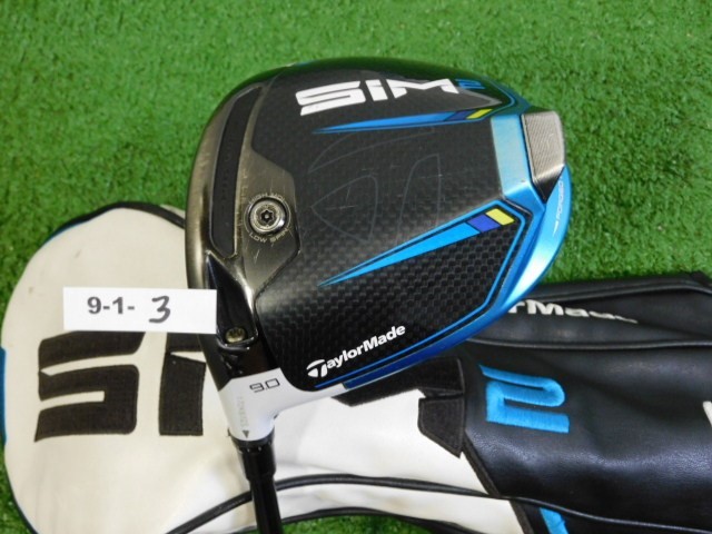 TaylorMade SIM2 9.0* Left Hand Driver HZRDUS Smoke RDX 70 6.5 X Extra Stiff w HC