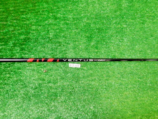 Fujikura Ventus Red Non-Velocore 5 Stiff Flex Driver/Wood Shaft 44.5″ NEW