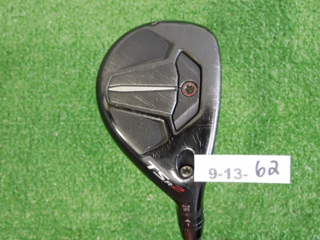 Titleist TSR2 21* 4 Hybrid HZRDUS Black 4G 80g 6.0 Stiff Graphite Excellent