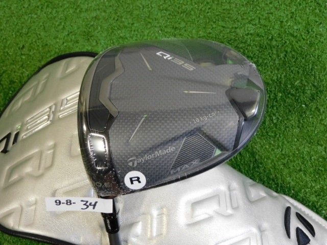 TaylorMade 2025 Qi35 Max 10.5* Left Hand Driver AirSpeeder 50 Regular w HC New