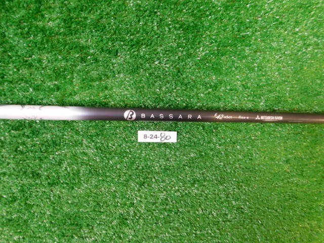 Mitsubishi Bassara E 42 Regular Flex Pulled Driver Shaft 43.75″