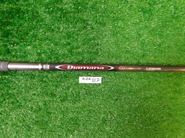 Mitsubishi Diamana Red M+60 Lite Senior Flex Pulled Fairway Shaft 41.5″