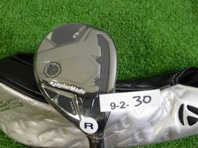 TaylorMade 2025 Qi35 Max 23* 4 Hybrid Rescue AirSpeeder 50 Regular with HC New