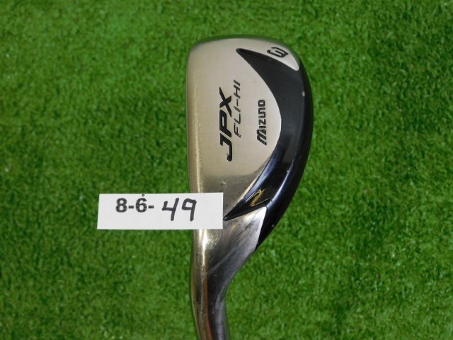 Mizuno JPX Fli-Hi Left Hand 3 Hybrid Dynamic Gold S300 Stiff Steel