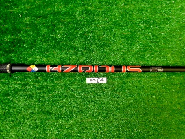 Cobra Project X HZRDUS Red GEN4 CB 50g 5.0 Senior Flex Fairway Shaft 41.5″ MINT